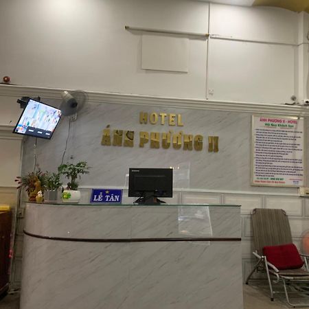 Hotel Anh Phuong II Πόλη Χο Τσι Μινχ Εξωτερικό φωτογραφία