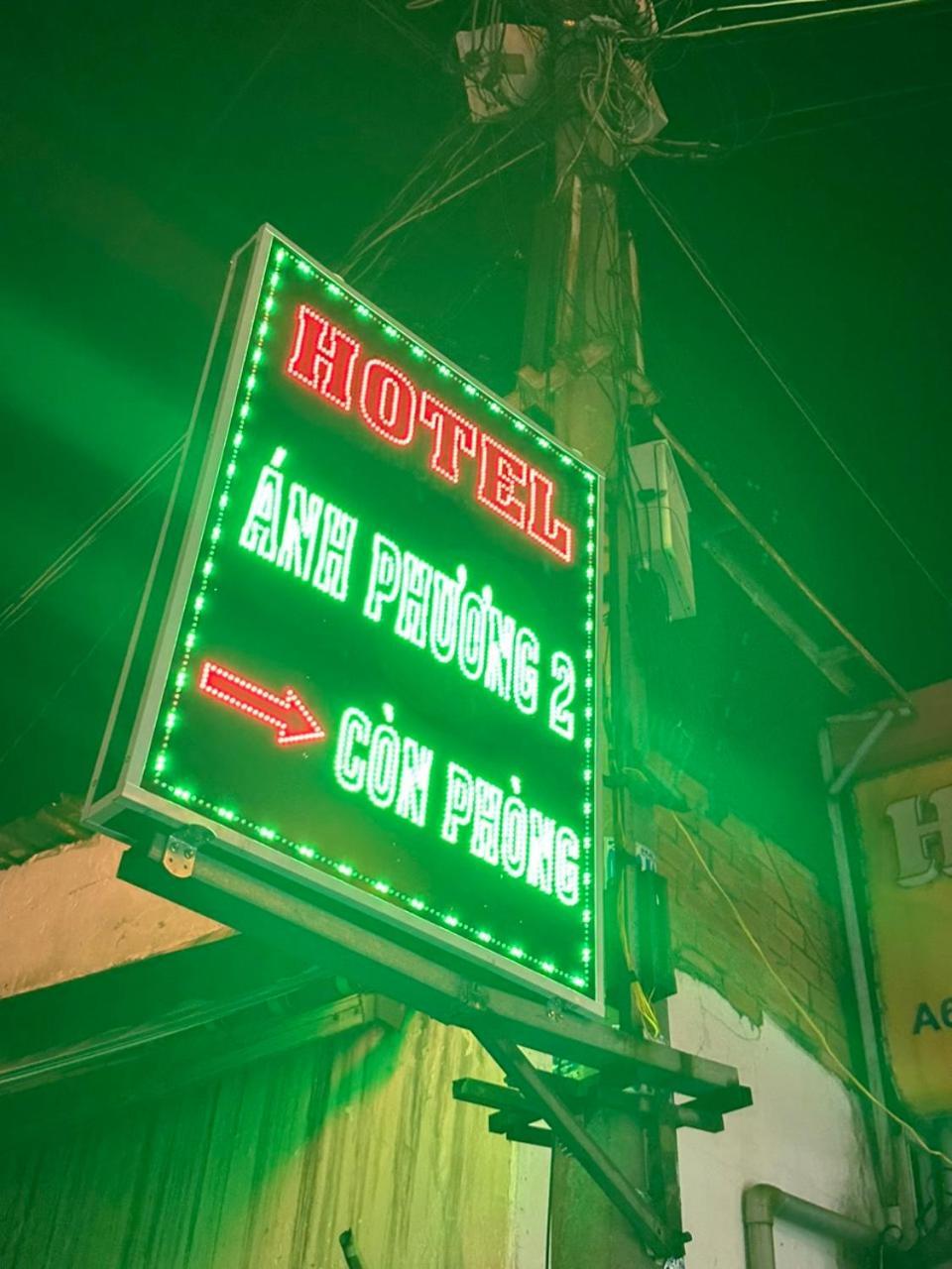 Hotel Anh Phuong II Πόλη Χο Τσι Μινχ Εξωτερικό φωτογραφία