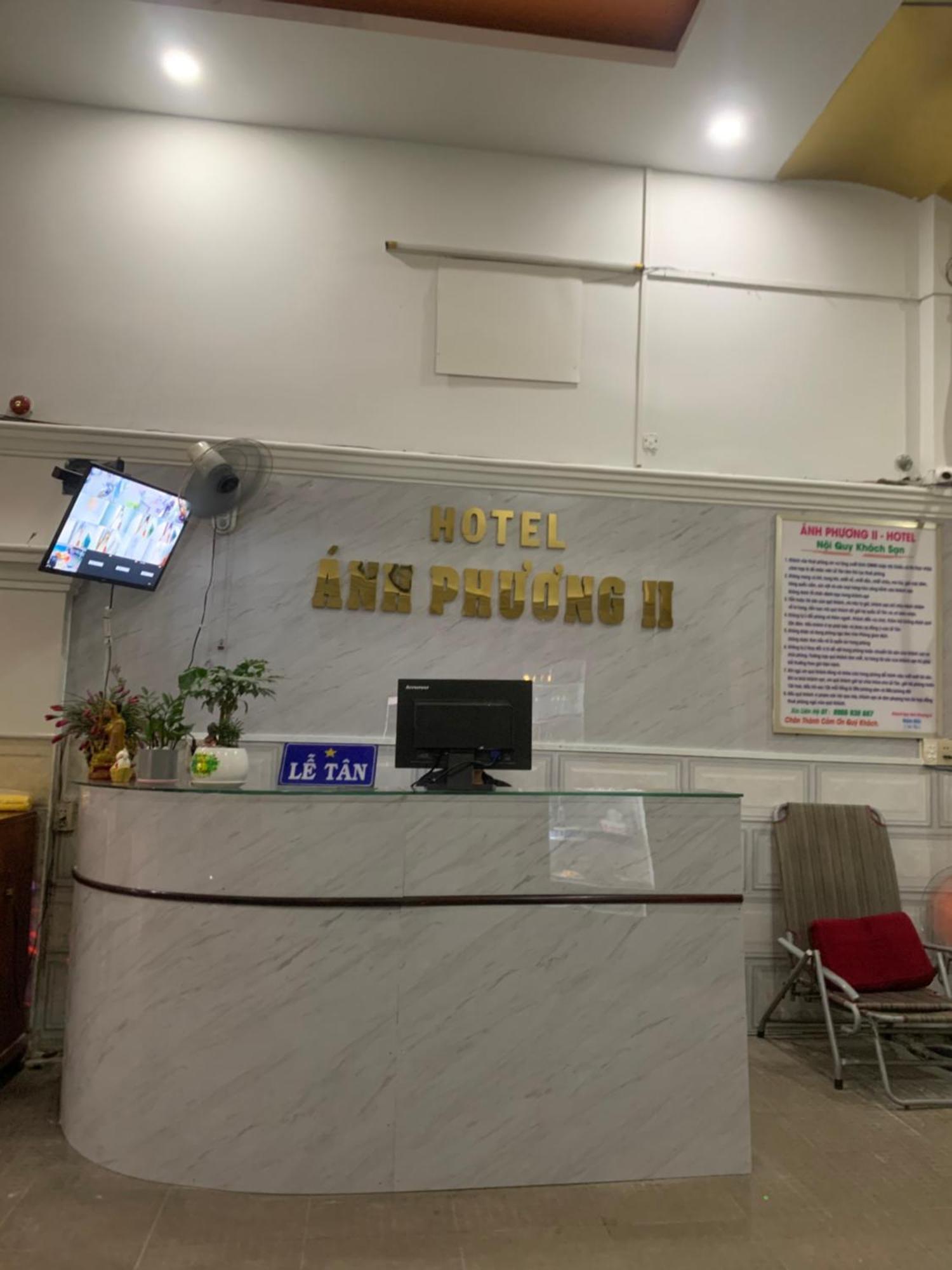 Hotel Anh Phuong II Πόλη Χο Τσι Μινχ Εξωτερικό φωτογραφία